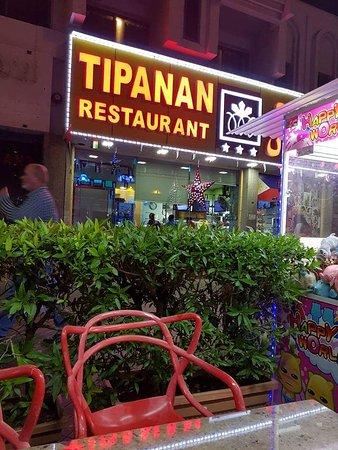 Tipanan Restaurant
